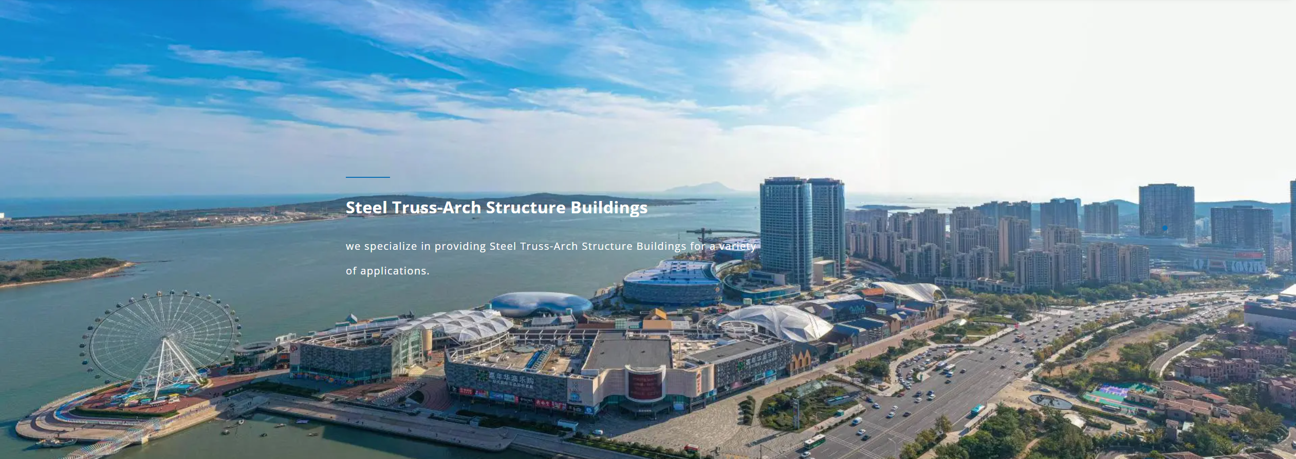 Steel Truss-Arch Structure Buildings