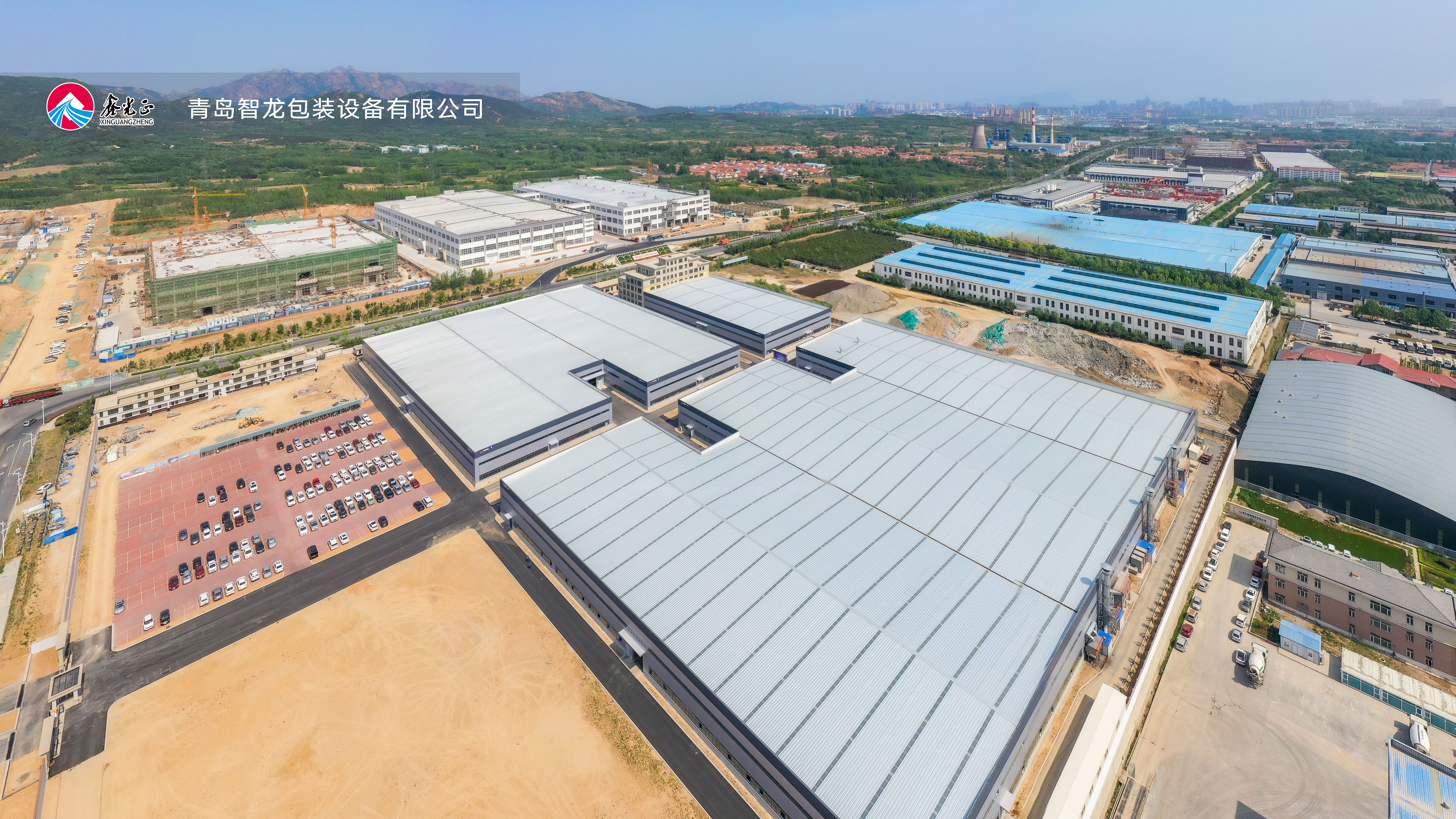 Prefabricated Steel Structure Factory for Smart Packaging