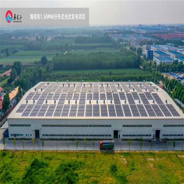 Indudstrial Steel Structure Workshop with Solar Panel System
