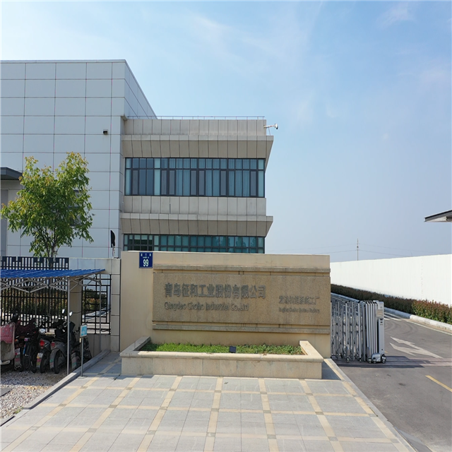 Institute of Applied Chemistry