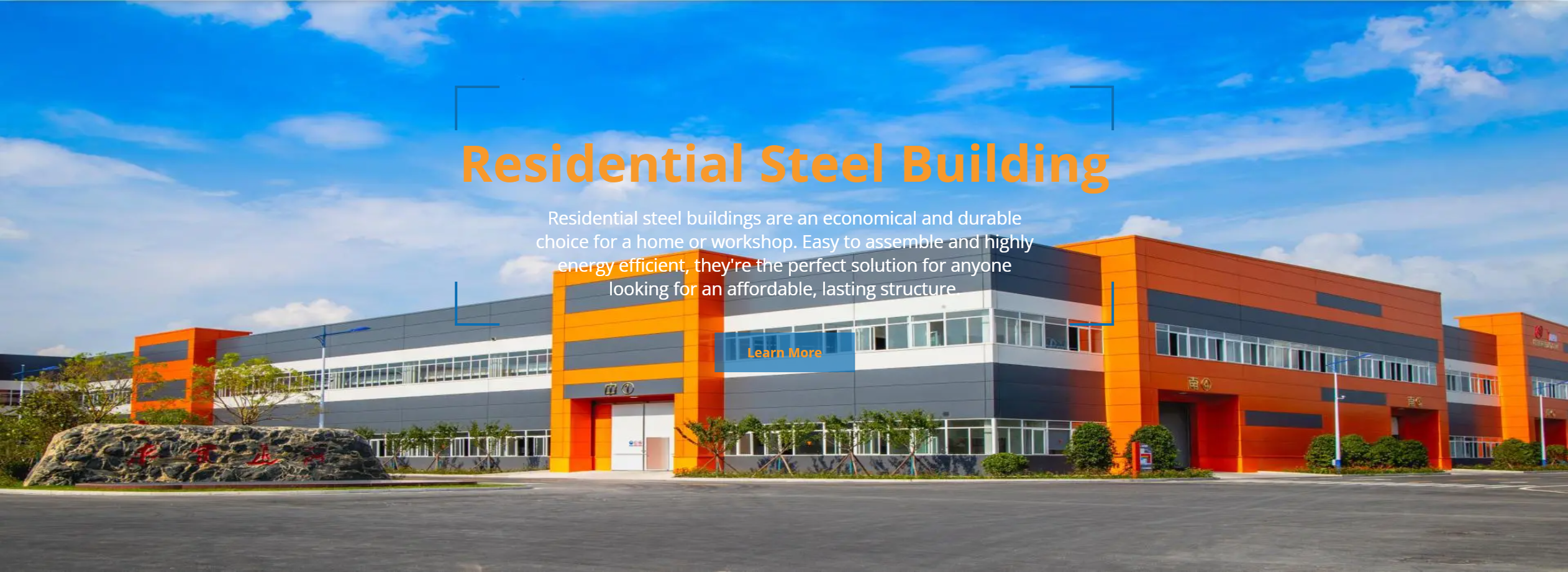 Residential Steel Building